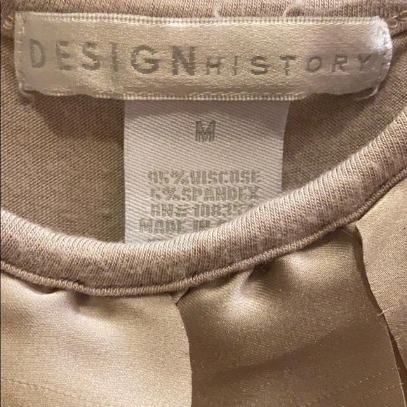 Design History tank - Picture 2 of 3